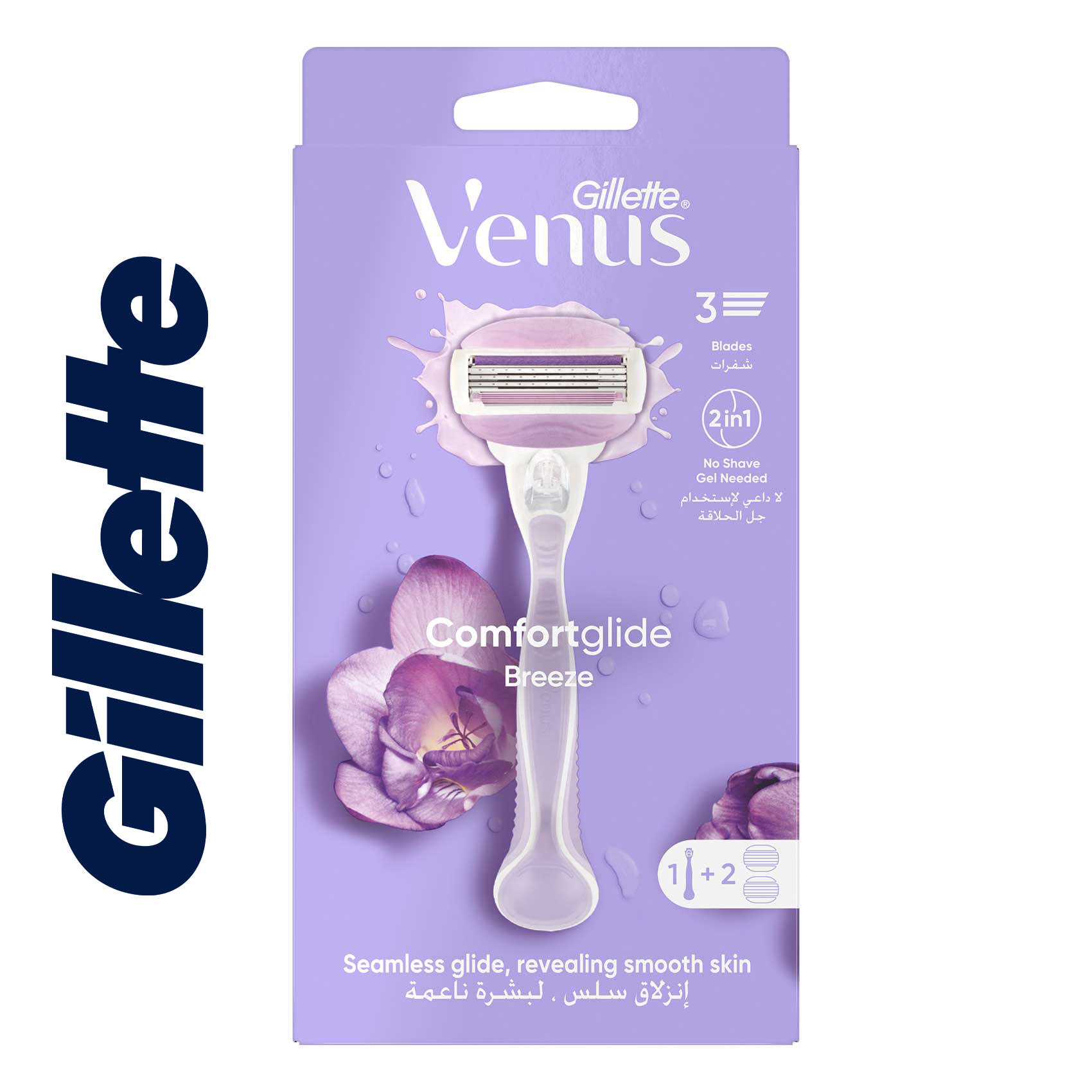 gillettevenux
